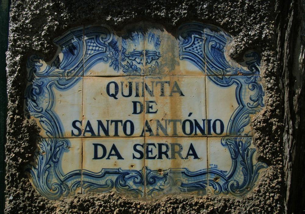 Enotel Santo Da Serra Santo Antonio da Serra Экстерьер фото